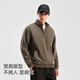 拓路者一體絨寬松衛衣男士立領(lǐng)秋冬季新款加絨保暖半開(kāi)襟套頭外套