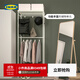 宜家（IKEA）馬凱帕落地式衣帽架掛衣架臥室置物架墻角室內衣服架子學(xué)生宿舍 白色