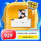 富士（FUJIFILM）PSC2D 小俏印二代 手機無(wú)線(xiàn)照片家用打印機照片沖印機（內置電池版）  冰雪白