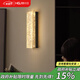 惠光佳樹(shù)脂壁燈意式極簡(jiǎn)臥室壁燈床頭壁燈現代簡(jiǎn)約輕奢背景墻裝飾壁燈 樹(shù)脂50CM-三色變光