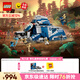 樂(lè)高（LEGO） 積木星球大戰(zhàn)75435 費(fèi)盧西亞戰(zhàn)役運(yùn)兵艇男孩兒童玩具生日禮物