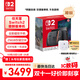 Nintendo Switch便攜NS2體感掌機港版 任天堂Switch2游戲機 磁吸Joy-con 2025款【單機 嘗鮮版】不含游戲-現貨速發(fā)