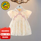 G.DUCKKIDS小黃鴨女童連衣裙夏季兒童旗袍女寶寶周歲禮服嬰兒裙子夏裝衣服 粉紅色 90 尺碼1~2歲【 80-90cm】