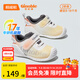 基諾浦（ginoble）學(xué)步鞋秋季8-18個(gè)月嬰兒春秋款寶寶鞋男女童機能鞋 GB2126 奶黃/海螺粉/白色 19.5 120mm 適合腳長(cháng)116-124mm