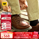 CAT卡特休閑皮鞋工裝鞋男鞋新復古回潮新品牛皮輕便單鞋P726069 棕色 42