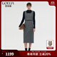 歌莉婭【可水洗羊毛】一整套穿搭得體兩件套裝裙1CDLAB610 44B煙灰 M