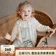 OAK FAMILY春秋寶寶開(kāi)衫毛衣女裝童裝針織衫兒童外套上衣衣服 奶油杏白 80 cm