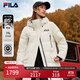 FILA 斐護科技|斐樂(lè )官方女裝長(cháng)款羽絨服舒適保暖連帽外套 云菇白-WT M 165/84A