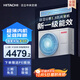 日立（HITACHI）中央空調(diào)風(fēng)管機一拖一U享1.5匹家用嵌入式空調(diào)一價全包1級能效冷暖 家電國家補貼 RPIZ-35HDQ1/P