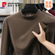皮爾卡丹（pierre cardin）純棉德絨長(cháng)袖t恤男士秋冬季半高領(lǐng)衛衣男加厚保暖上衣打底衫男 咖啡色 2XL 【150-165斤】