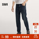 森馬（Semir）森柔牛仔|牛仔褲男經(jīng)典小腳褲顯瘦顯高長(cháng)褲秋季褲子103524124102A