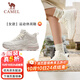 駱駝（CAMEL）加絨保暖男鞋女鞋防潑水高幫運動(dòng)休閑鞋 3627，米/櫻花粉，女 38