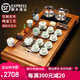 澳爵斯 整套實(shí)木茶盤(pán)紫砂茶具套裝 黑檀花梨木全自動(dòng)玻璃電磁爐茶海茶臺 13款：105CM福臨門(mén)-金福汝窯