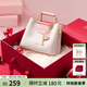 歐時(shí)納（JUST STAR）包包女款2025年新款輕奢侈手提包大容量高級單肩斜挎包七夕禮物女 白配粉【紅禮盒】-可代寫(xiě)賀卡