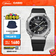 卡西歐（CASIO） G-SHOCK GBM-2100八王子防水運動(dòng)太陽(yáng)能手表學(xué)生手表 禮物 GBM-2100-1APR 【水墨黑】