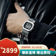 卡西歐（CASIO）男表 G-SHOCK經(jīng)典金屬小方塊手表 太陽(yáng)能動(dòng)力六局藍牙連接電子表 GMW-B5000D-1銀色