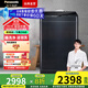 松下（Panasonic）10公斤愛(ài)妻號全自動(dòng)波輪洗衣機 除螨洗 羊毛洗 羽絨洗 節能省水 桶洗凈 浸泡洗M1730升級版 XQB100-M1732