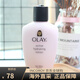 玉蘭油（OLAY）滋潤保濕乳液秋冬敏感男女補(bǔ)水乳鎖水生日禮物 150ml 所有膚質(zhì)