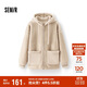 森馬（Semir）外套女仿羊羔毛搖粒絨雙面穿寬松撞色2025冬連帽夾克109725108025