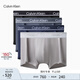Calvin Klein內衣男士四條裝ck輕薄高彈低腰防夾臀四角褲平角內褲男NP2755O 5TL-黑/藏青/椰青灰/星空灰 4條 L
