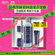 科顏氏（Kiehl's）男士煥活凈爽潔面啫喱250ml 清潔護膚洗面奶男士 生日禮物