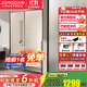 九牧（JOMOO）【定制】浴室玻璃隔斷一字衛生間廁所干濕分離移門(mén)淋浴房浴屏E19 槍灰光玻 【阻尼緩沖】1.5-1.59（高1.9m）