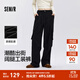 森馬（Semir）[商場(chǎng)同款]休閑褲女質(zhì)感闊腿褲潮酷2025春季新款松緊腰工裝褲 黑色90001 S 155/62A