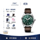萬(wàn)國（IWC）馬克二十飛行員腕表 皮帶綠盤(pán) 自動(dòng)機械男表 IW328205 40mm