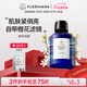 Florihana法國F家橙花純露花水控油暗沉熟齡肌毛孔爽膚水化妝水 1000ml