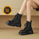 ZHR女靴冬季粗跟增高馬丁靴女復古加絨小個(gè)子短靴女 JF95A 黑色 37 