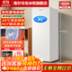 海爾（Haier）立式冰柜【麥浪系列新品】152/180/210/290/335升風(fēng)冷無(wú)霜大容量家用立式精儲冷藏冷凍兩用冷凍柜 180L 【鈑金麥浪金】-30℃深凍+一級雙變頻