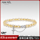 AWNL黃水晶五行守護(hù)十字架手鏈女手串輕奢時(shí)尚飾品送女友生日禮物 M碼-推薦手圍15-16cm 【品牌禮盒】