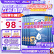 愛(ài)他美英國經(jīng)典版藍罐嬰幼兒配方牛奶粉易樂(lè )罐800g詳情頁(yè)享最優(yōu)惠 詳情頁(yè)減30】3段(1-2歲)6罐