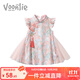 凡獵女童連衣裙夏裝2025新款兒童公主裙旗袍漢服寶寶周歲禮服夏季 粉色 80 cm