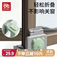 愛(ài)貝迪拉（AIBEDILA）斷橋鋁窗戶(hù)防撞角防磕碰直角保護套窗角包角防碰頭內開(kāi)窗防護角綠