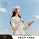 紫涵（ZIHAN）紫涵肌理感絞花針織開(kāi)衫女秋季設計感立領(lǐng)長(cháng)袖毛衣外套 米金 S