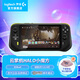 羅技（G）CLOUD云掌機小魔方掌上電腦7英寸高清大觸摸屏 無(wú)線(xiàn)藍牙手持式便攜式游戲機 黑神話(huà)悟空 halo黑色-順豐快遞