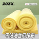 ZOZX絲瓜抹布廚房吸油不沾油洗碗布易清潔新款不掉毛家用加厚清潔 不沾油絲瓜抹布【25*25一卷裝】共20片