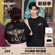 BOY LONDON【祥云報喜】25新款春夏情侶黑金老鷹針織短袖T恤N01826 黑色 M