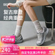 斯凱奇（Skechers）女鞋秋季2025年新款復(fù)古老爹鞋運(yùn)動軟底百搭休閑跑步鞋159306