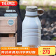 膳魔師（THERMOS）保溫杯大肚杯990ml大容量男女士?jì)和＠渌覶SK2-990S BL