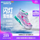 Skechers斯凱奇兒童雪地靴子秋冬保暖運動(dòng)鞋女童舒適閃燈休閑棉靴302677L