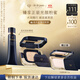 肌膚之鑰（CPB）【達人專(zhuān)享】鉆光底妝套組長(cháng)管隔離37ml+方氣墊15g(水光版)#I10