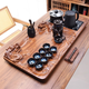 KSHK茶盤(pán)一體式茶具套裝家用整套全自動(dòng)燒水壺一體茶盤(pán)客廳泡茶功夫茶 立體雙龍+砂金自動(dòng)+防燙底上水 1個(gè) 41件