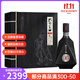 孔府家 國禮酒 52度1000ml 濃香型白酒 送禮禮盒收藏商務(wù)用酒