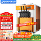 東貝(Donper)冰淇淋機商用軟質(zhì)冰激凌機三頭冰激淋機移動(dòng)擺攤機器奶茶店設備 1.25HP東貝壓機|KFX700T