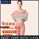UOSO保暖內衣女桑蠶絲親膚打底衫套裝加厚發(fā)熱睡衣德絨保暖家居服女 粉色【圓領(lǐng)/適宜-10°~10°】 L 100-120斤