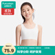 全棉時(shí)代內(nèi)衣女文胸少女發(fā)育期兒童背心透氣 一階段 奶白 S（150）