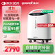 魚(yú)躍（Yuwell）5L升醫用分子篩制氧機吸氧機氧氣機家用老人帶霧化8F-5AW國家補貼