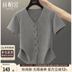 絲柏舍V領(lǐng)T恤2025夏季新款女裝時(shí)尚修身文藝風(fēng)淑女短袖上衣